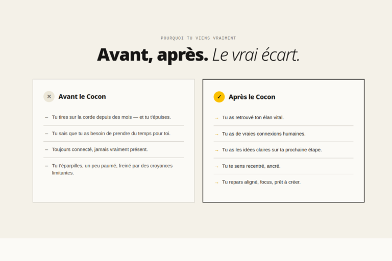 Cocon Natif · Avant / Après